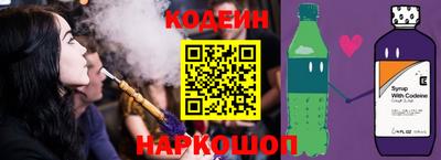 гашишное масло Ипатово