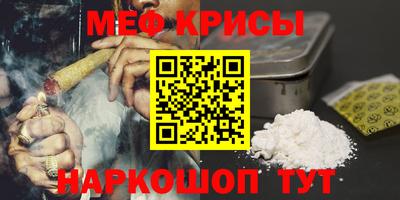 гашишное масло Ипатово