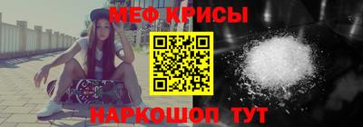 гашишное масло Ипатово