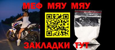 гашишное масло Ипатово
