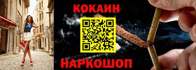 гашишное масло Ипатово