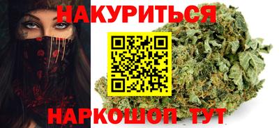 мескалин Изобильный