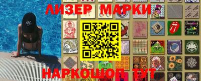 меф VHQ Ирбит