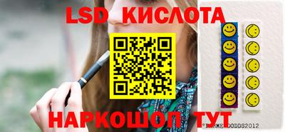 мескалин Изобильный