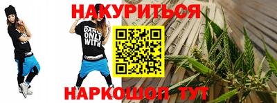 мескалин Изобильный