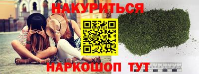 мескалин Изобильный