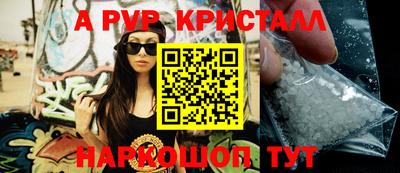 мескалин Изобильный