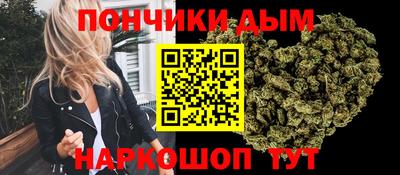 меф VHQ Ирбит