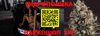 меф VHQ Ирбит