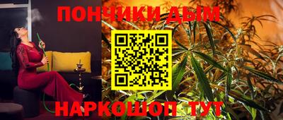 меф VHQ Ирбит