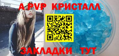 гашишное масло Ипатово