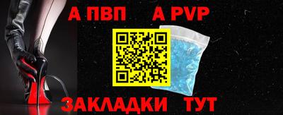 меф VHQ Ирбит