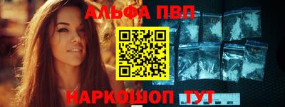 мескалин Изобильный