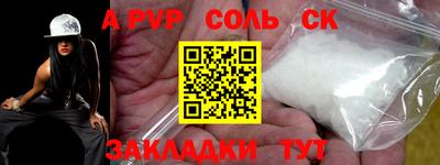 мескалин Изобильный