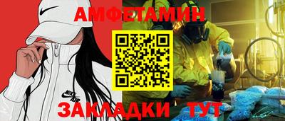 гашишное масло Ипатово