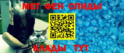 мескалин Изобильный