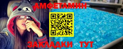 гашишное масло Ипатово