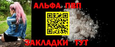 мескалин Изобильный
