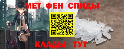 мескалин Изобильный