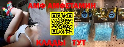 мескалин Изобильный