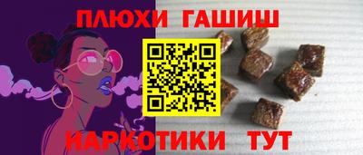мескалин Изобильный