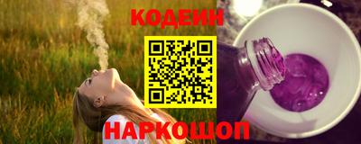 мескалин Изобильный