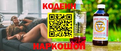 меф VHQ Ирбит