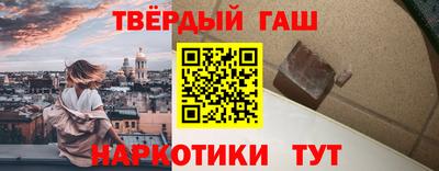 меф VHQ Ирбит