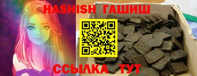 меф VHQ Ирбит
