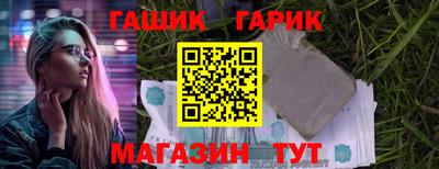мескалин Изобильный