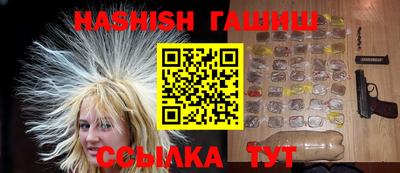 мескалин Изобильный